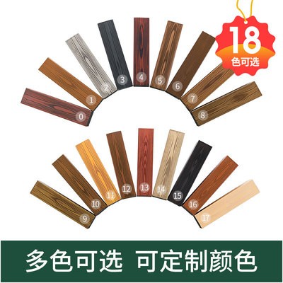 莫艺水性木纹漆金属漆仿木纹漆艺术涂料木纹器镀锌管廊架护栏施工图3