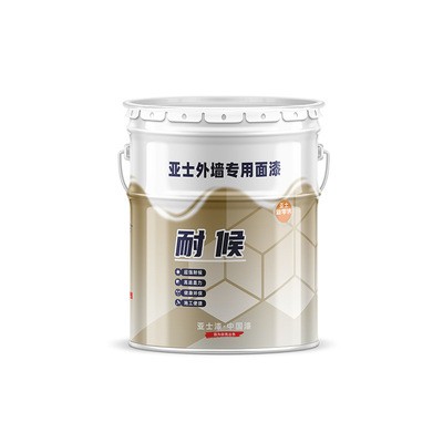 亚士漆外墙封闭抗碱底漆防渗透防水透气乳胶漆新旧墙翻新厂家直发图2