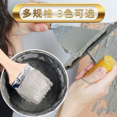 【艺术水泥漆】背景墙面漆清水混凝土漆涂料室内复古艺术装饰漆图3