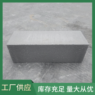 厂家供应轻质砖 蒸压加气混泥土砌块 工程建设砌筑隔墙砖块图4