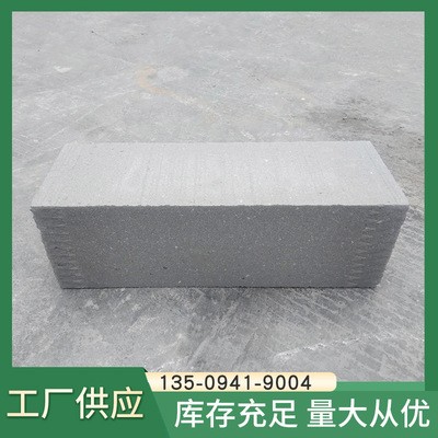 厂家供应 蒸压加气混泥土砌块 止火砌筑材料 轻质砖图5