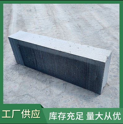 蒸压加气混泥土砌块 工程建设砌筑隔墙砖块 厂家供应轻质砖图3