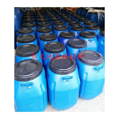 MT-014水性单组份高硬度陶瓷树脂永不黄变油性笔可擦耐强酸耐强碱图4