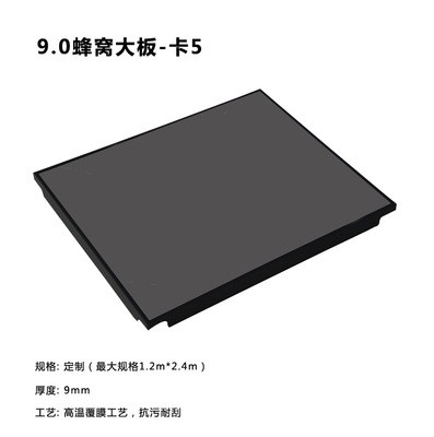 加厚铝蜂窝板客餐厅9.0mm蜂窝大板厨卫卡其色铝天花吊顶图4