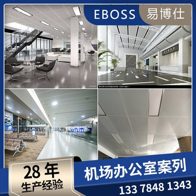 佛山对角冲孔铝扣板 办公室吊顶工程铝合金天花60*60铝扣板 现货图2