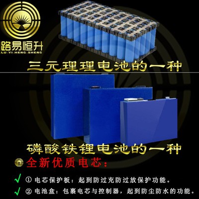 厂家直销LED太阳能路灯 新农村定制户外照明 6米30瓦道路庭院路灯图3