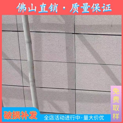 4年老店直供别墅高清喷墨大理石仿古300*600mm优等品抗冻外墙砖图3