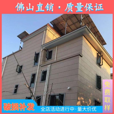 4年老店直供别墅高清喷墨大理石仿古300*600mm优等品抗冻外墙砖图4