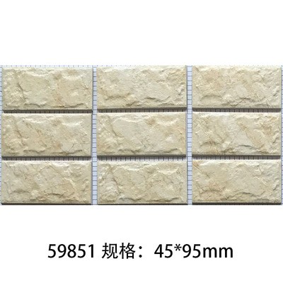 佛山 直供9D高清喷墨别墅自建房45*95mm全瓷外墙纸皮砖防水不退色图4