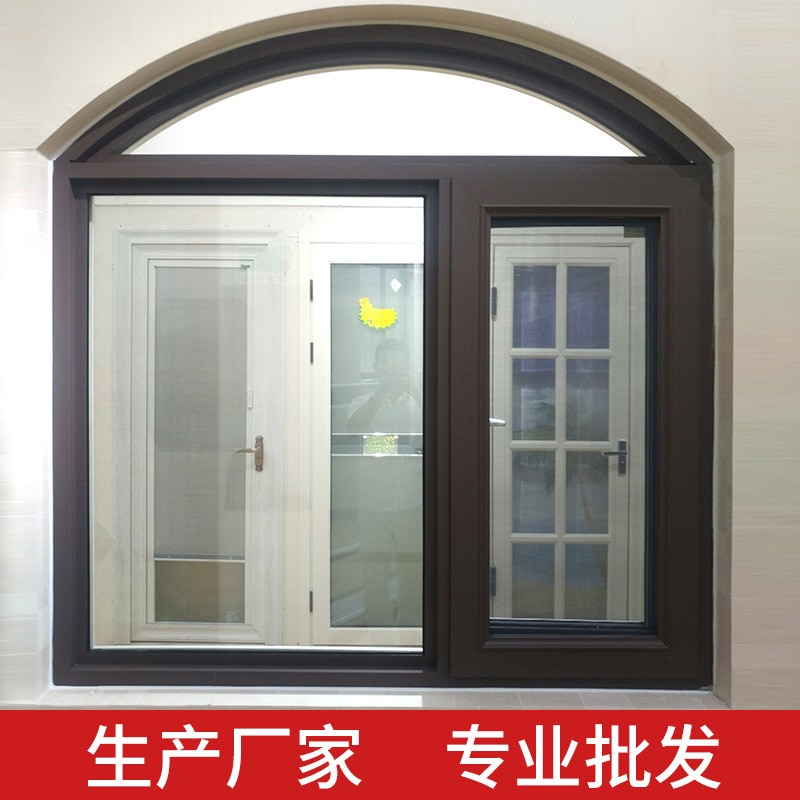 圆弧断桥铝门窗-弯圆断桥铝平开窗定制-异型断桥铝窗户工厂批发