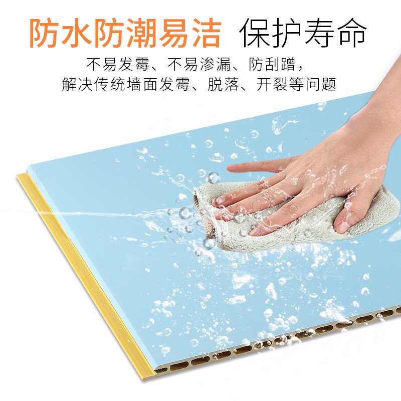 竹木纤维集成墙板定制 厂家直销背景墙环保卡扣新款装饰墙板图3