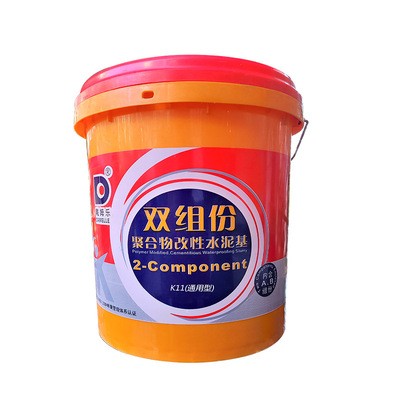工厂直销戴姆乐浴室卫生间防水补漏蓄水池鱼池jsK11防水涂料批发图5