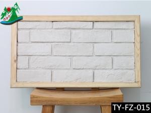 东森厂家直销文化石仿古砖