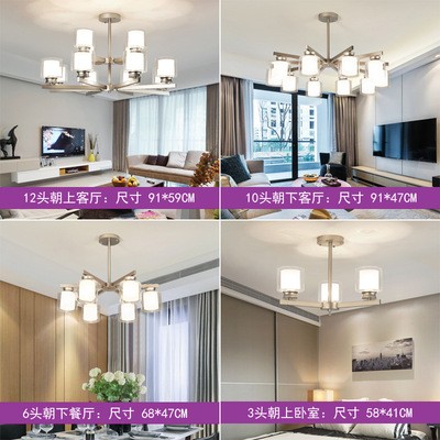 客厅吊灯后现代简约客厅灯欧式大气餐厅主卧卧室现代家用北欧灯具图4
