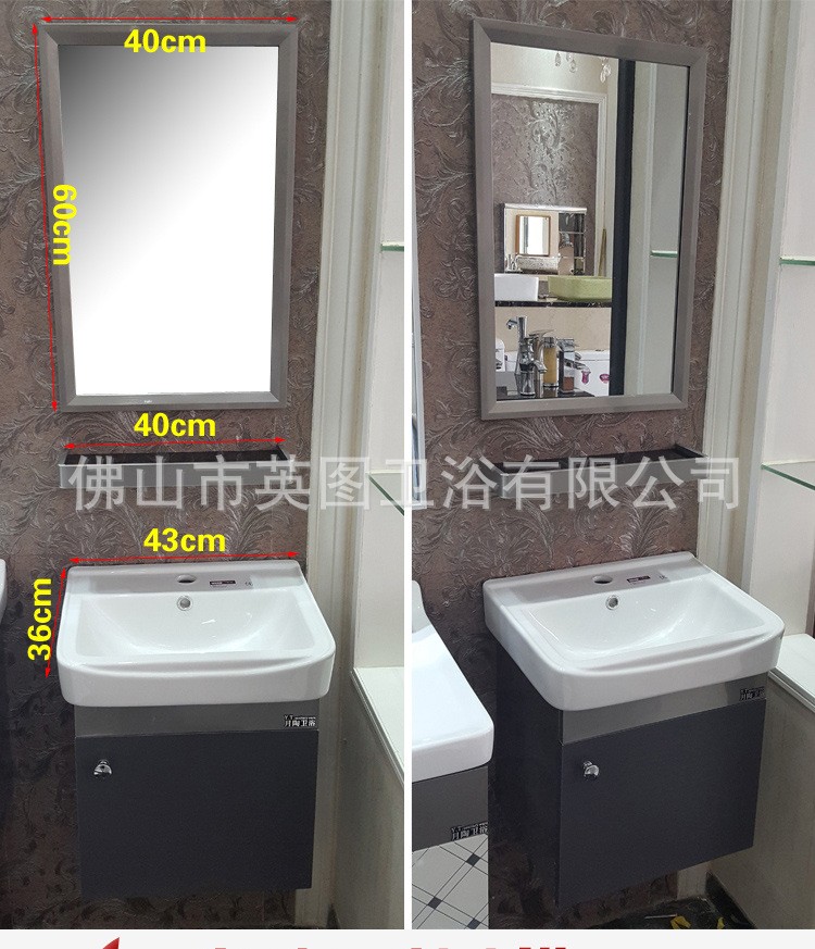 佛山卫浴定做不锈钢浴室柜批发厕所洗脸盆柜迷你洗手台挂墙式阳台图4