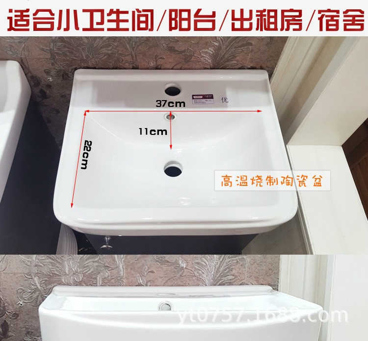 佛山卫浴定做不锈钢浴室柜批发厕所洗脸盆柜迷你洗手台挂墙式阳台图3