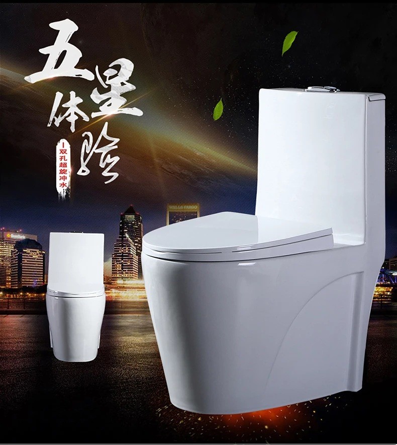 超旋式防臭抽水马桶 静音连体坐便器200 250 350坑距 工厂价图5