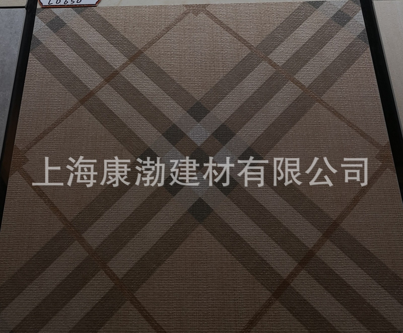 剥开釉防滑耐磨地砖600*600图2