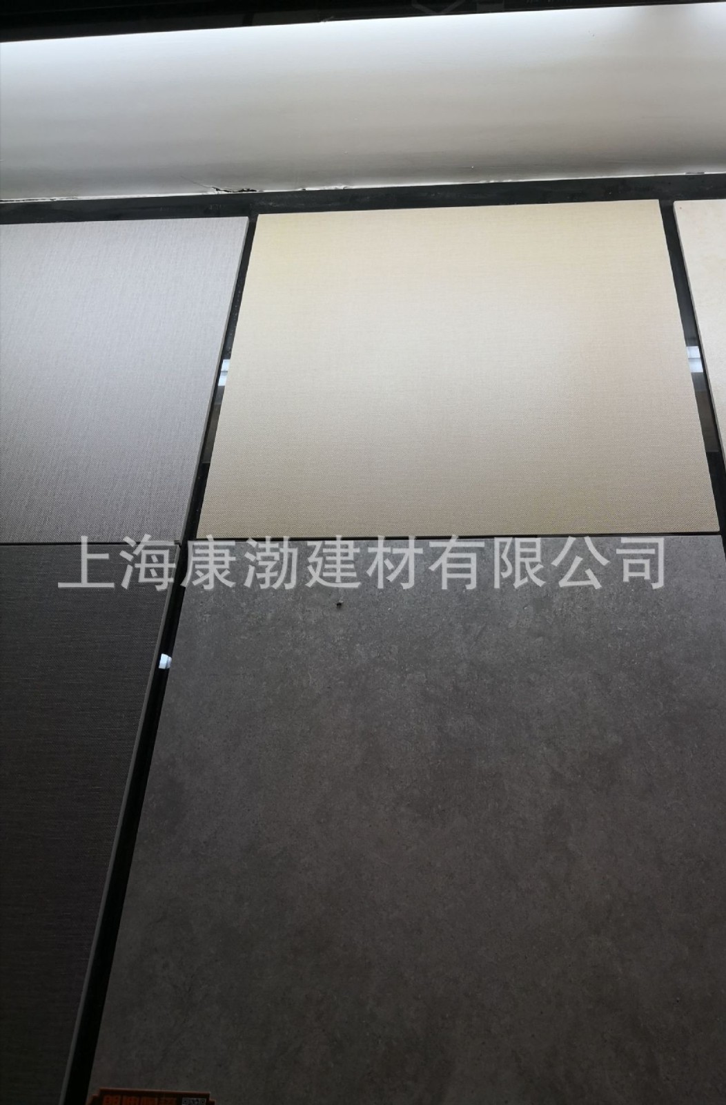 剥开釉防滑耐磨地砖600*600图4