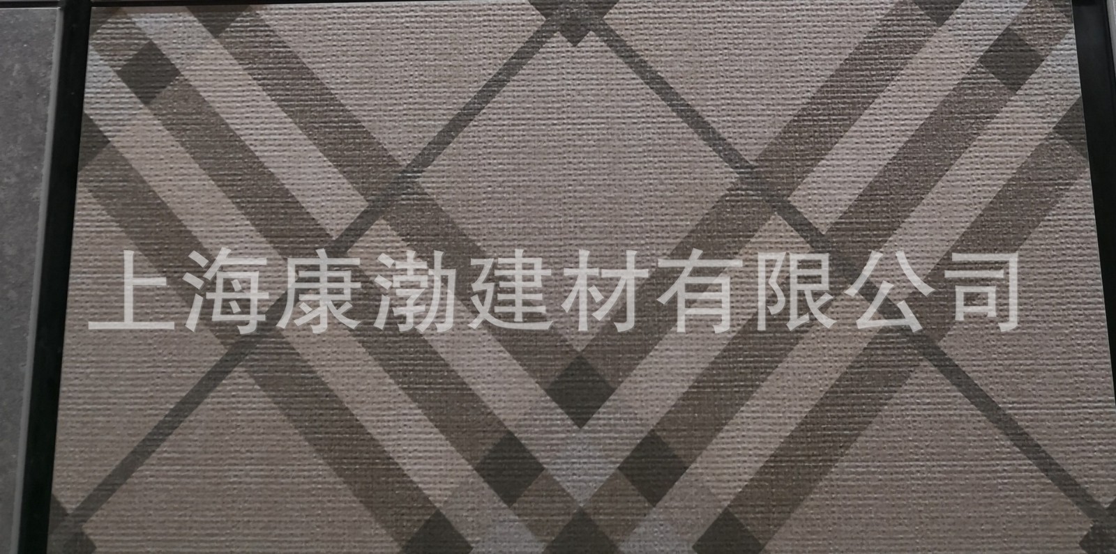 剥开釉防滑耐磨地砖600*600图3