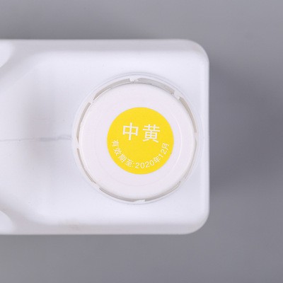 厂家直供高浓度水性色浆水性内墙水性涂料色浆乳胶漆色浆图2