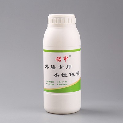 外墙大红水性色浆红色浆乳胶色浆厂家直销涂料色浆色浆图2