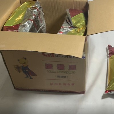 德安密牌卫生间厨房堵漏王德安密堵漏灵 水不漏 速干堵漏水泥批发图3