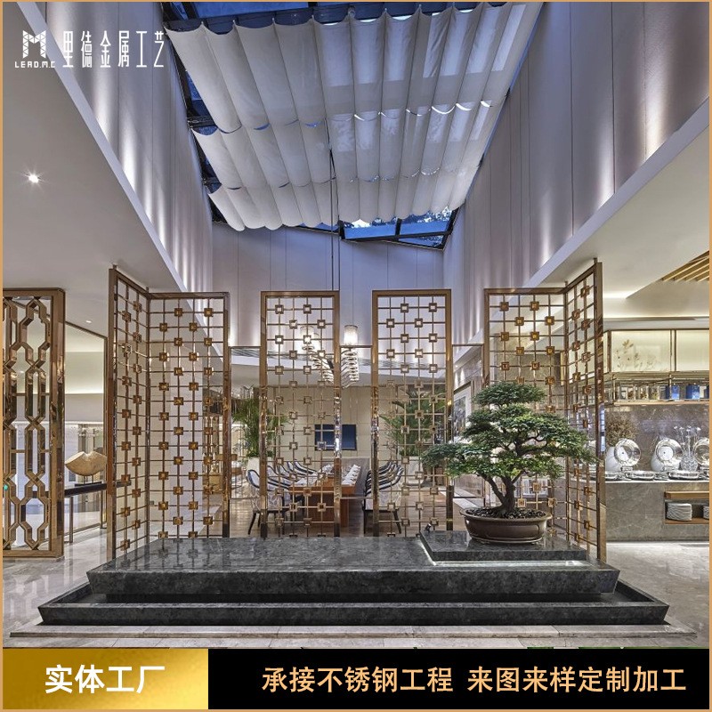 厂家直销酒店会所写字楼不锈钢屏风加工轻奢中式SUS304屏风定制图2