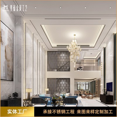 酒店售楼处园林工程 厂家直销不锈钢屏风隔断景观山水背景墙装饰图2