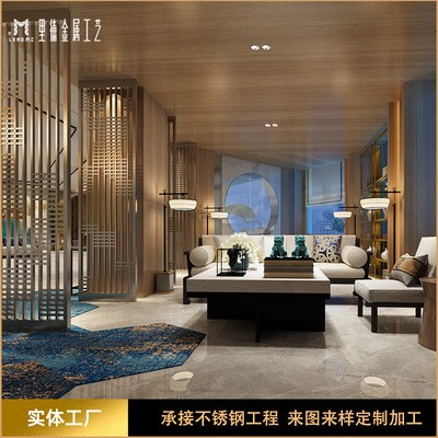 佛山厂家不锈钢屏风隔断玫瑰金SUS304别墅酒店售楼处屏风隔断图4