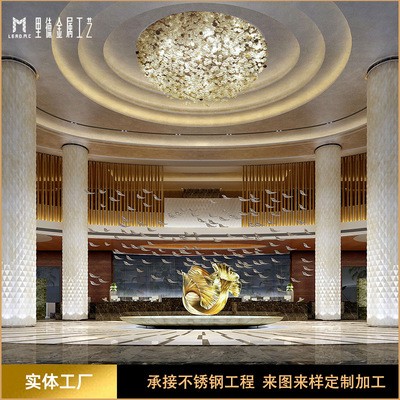 佛山厂家不锈钢屏风隔断玫瑰金SUS304别墅酒店售楼处屏风隔断图2