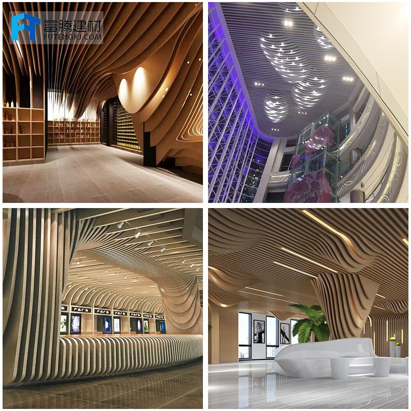 厂家定制弧形木纹铝方通 吊顶材料铝方通 造型铝单板异型铝方通图4