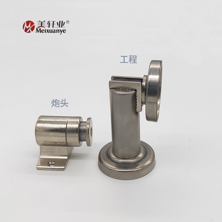 工程装饰门用五金 强磁不锈钢门吸门挡 加粗双用房门防撞门吸门碰图5
