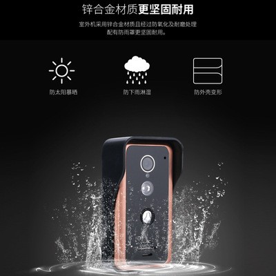 10寸高清可视门铃家用别墅智能门禁系统手机app远程监控摄像头图4