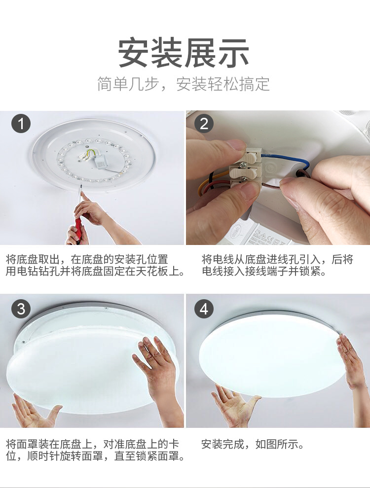 详情_01.jpg