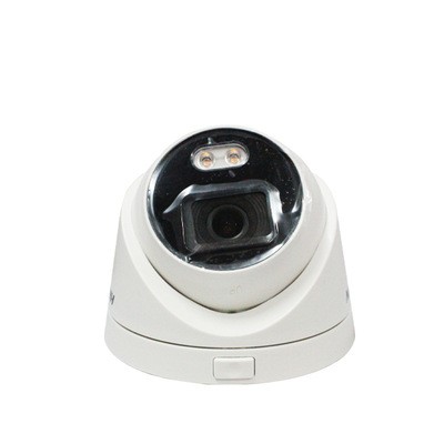 海康威视DS-2CD3327WD-L监控摄像头200万全彩海螺型摄像机高清带图2