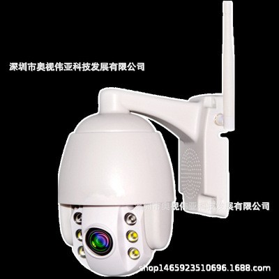 太阳能4g无线监控摄像头户外远程360度无死角无需网室外夜视高清图5
