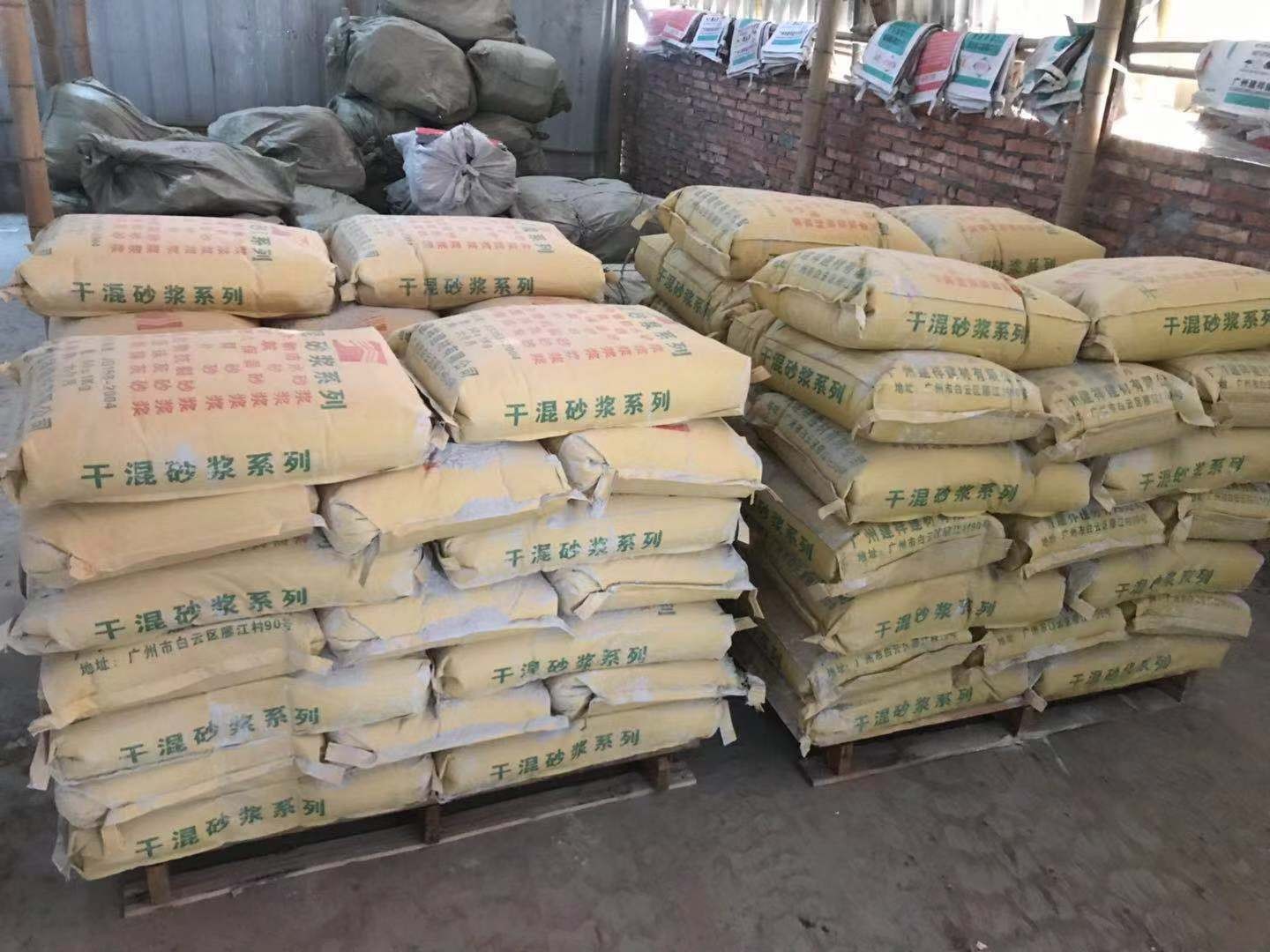 广东厂家供应建材干混砌筑砂浆 抗渗型地面墙基抹灰防潮砂浆