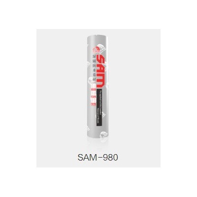 SAM-980 聚酯胎自粘沥青防水卷材 3mm