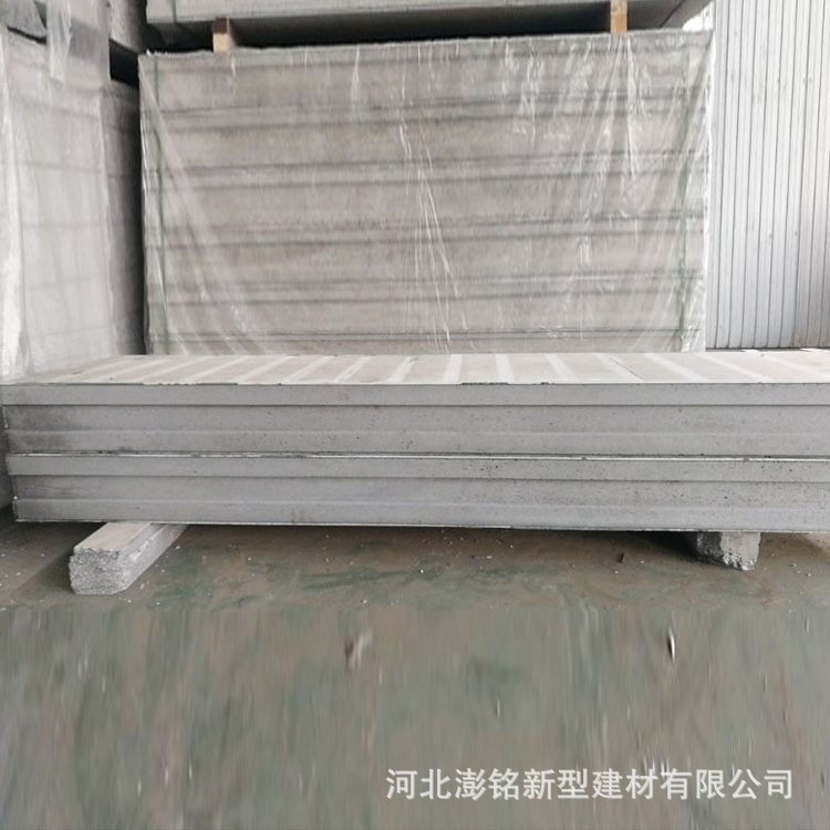 批发供应 聚苯颗粒隔墙板 内墙室内隔音板水泥新型轻质复合墙板图4