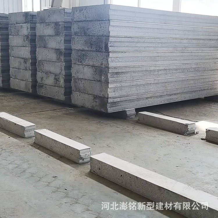 批发供应 聚苯颗粒隔墙板 内墙室内隔音板水泥新型轻质复合墙板图2