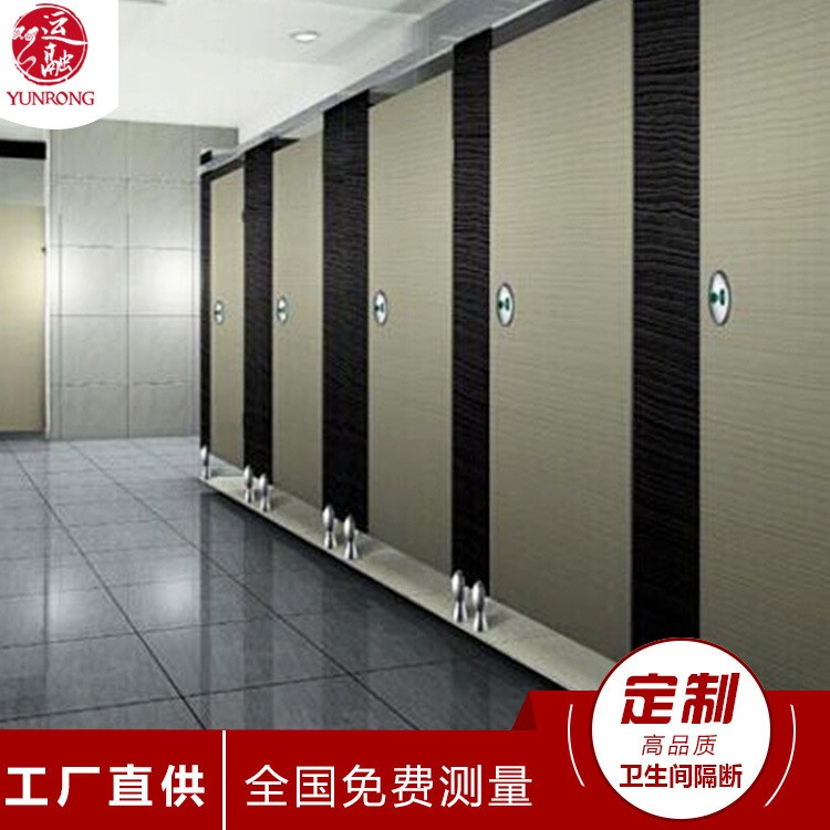 30mm 不锈钢复合卫生间隔断 地铁站商场洗手间隔断 卫生间隔断图3
