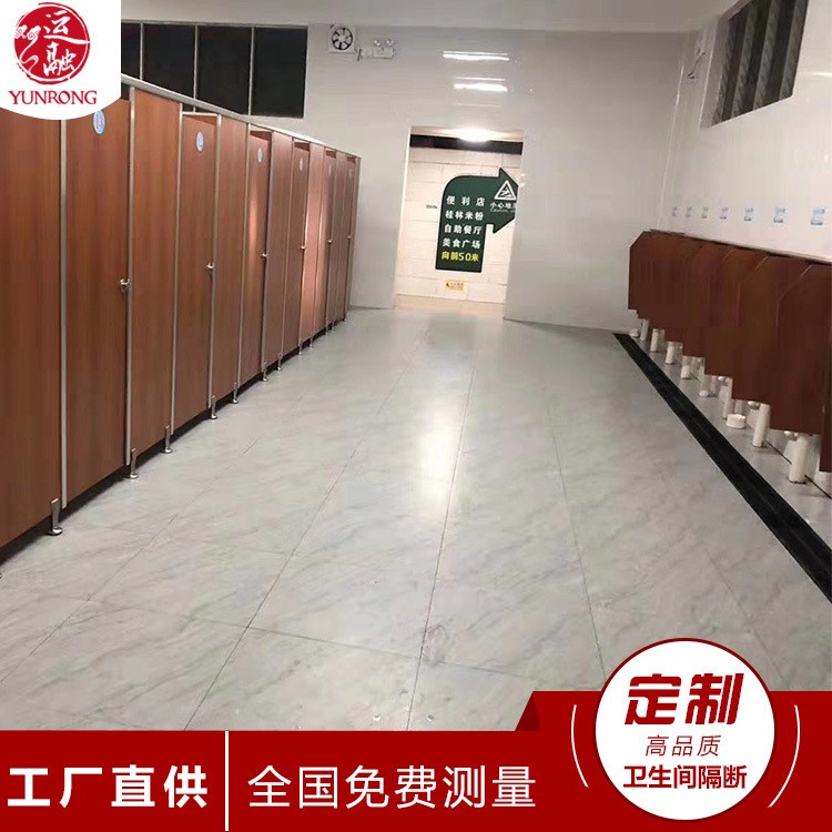 【厂家直销】抗倍特板 防潮防撞防爆 公共卫生间隔断写字楼洗手间图4