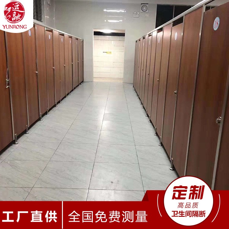 【厂家直销】抗倍特板 防潮防撞防爆 公共卫生间隔断写字楼洗手间图3