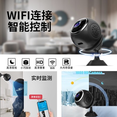 X11摄像头 高清WiFi智能便携磁吸1080摄像机多功能监控夜视摄像头图2