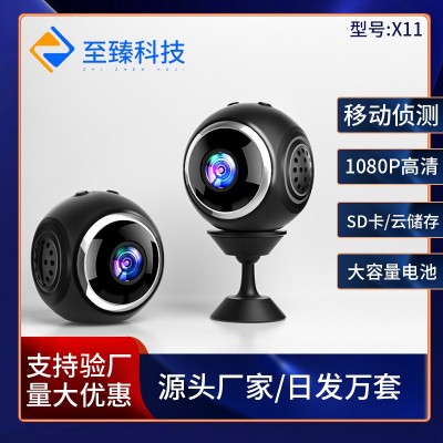 X11摄像头 高清WiFi智能便携磁吸1080摄像机多功能监控夜视摄像头图6
