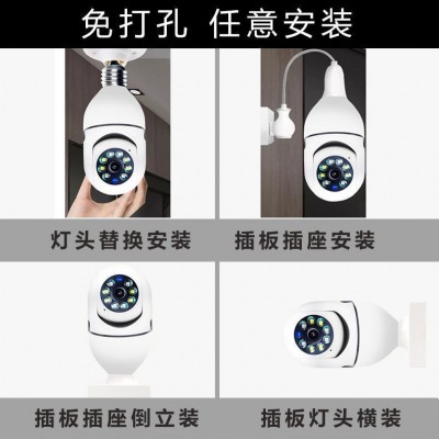 无线灯泡监控摄像头 360度手机远程夜视全彩网络高清家里监控器图4