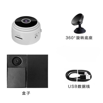 A9摄像头 wifi家用儿童监控器1080P高清红外夜视航拍运动摄像机a9图6