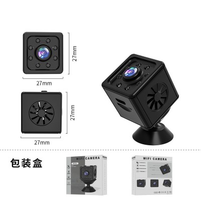 K13摄像机 wifi网络高清户外运动摄像头红外夜视家用儿童相机X6图5
