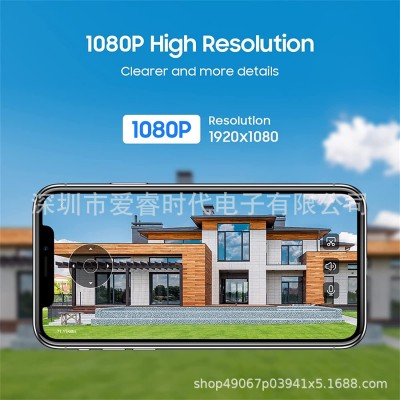 2寸tuya 1080P/2K 3MP4MP8MP户外IP66WiFi全彩监控球机监控摄像头图2